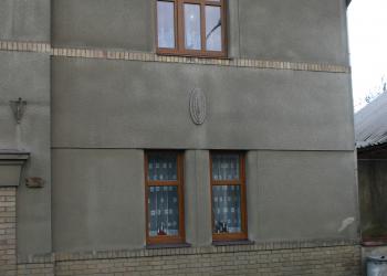 Plastová okna a dveře | Oknadvereprovas.cz