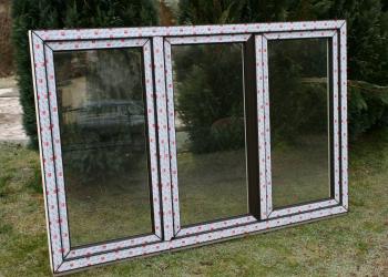 Plastová okna a dveře | Oknadvereprovas.cz